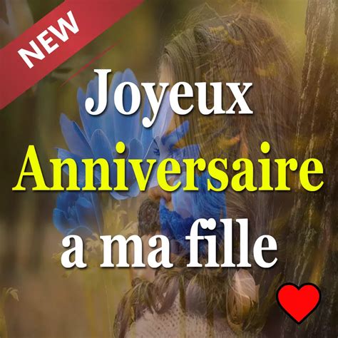 gif joyeux anniversaire ma fille|JOYEUX ANNIVERSAIRE MA FILLE GIF animé。